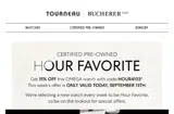 HOUR4103 coupon verification screenshot