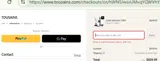 SIMPLYCODES10 coupon verification screenshot