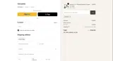 MC01 coupon verification screenshot
