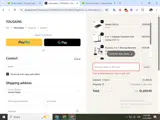 SIMPLYCODES20 coupon verification screenshot