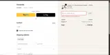Si coupon verification screenshot