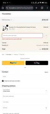 HERO coupon verification screenshot