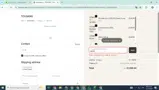 BEN5 coupon verification screenshot