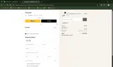 WATIV20 coupon verification screenshot