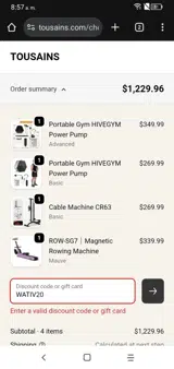 WATIV20 coupon verification screenshot