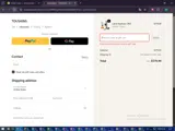 NBG1 coupon verification screenshot