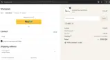 HERO coupon verification screenshot
