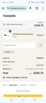 AF1T coupon verification screenshot