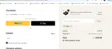 HW50 coupon verification screenshot