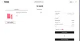 TD2025 coupon verification screenshot