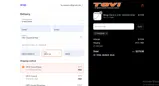 FREESHIP coupon verification screenshot