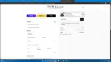 DISCOUNT25 coupon verification screenshot