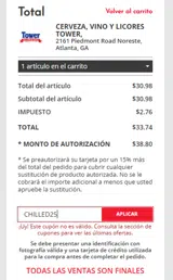 Tower Beer, Wine & Spirits coupon verification screenshot