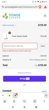HONOR75 coupon verification screenshot