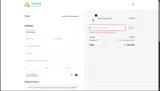 Getlit coupon verification screenshot