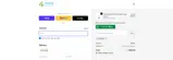 JINGLE75 coupon verification screenshot
