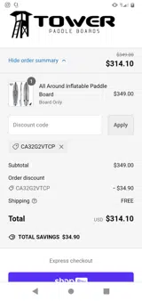 CA32G2VTCP coupon verification screenshot