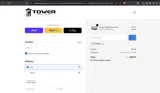 ePUMP50 coupon verification screenshot