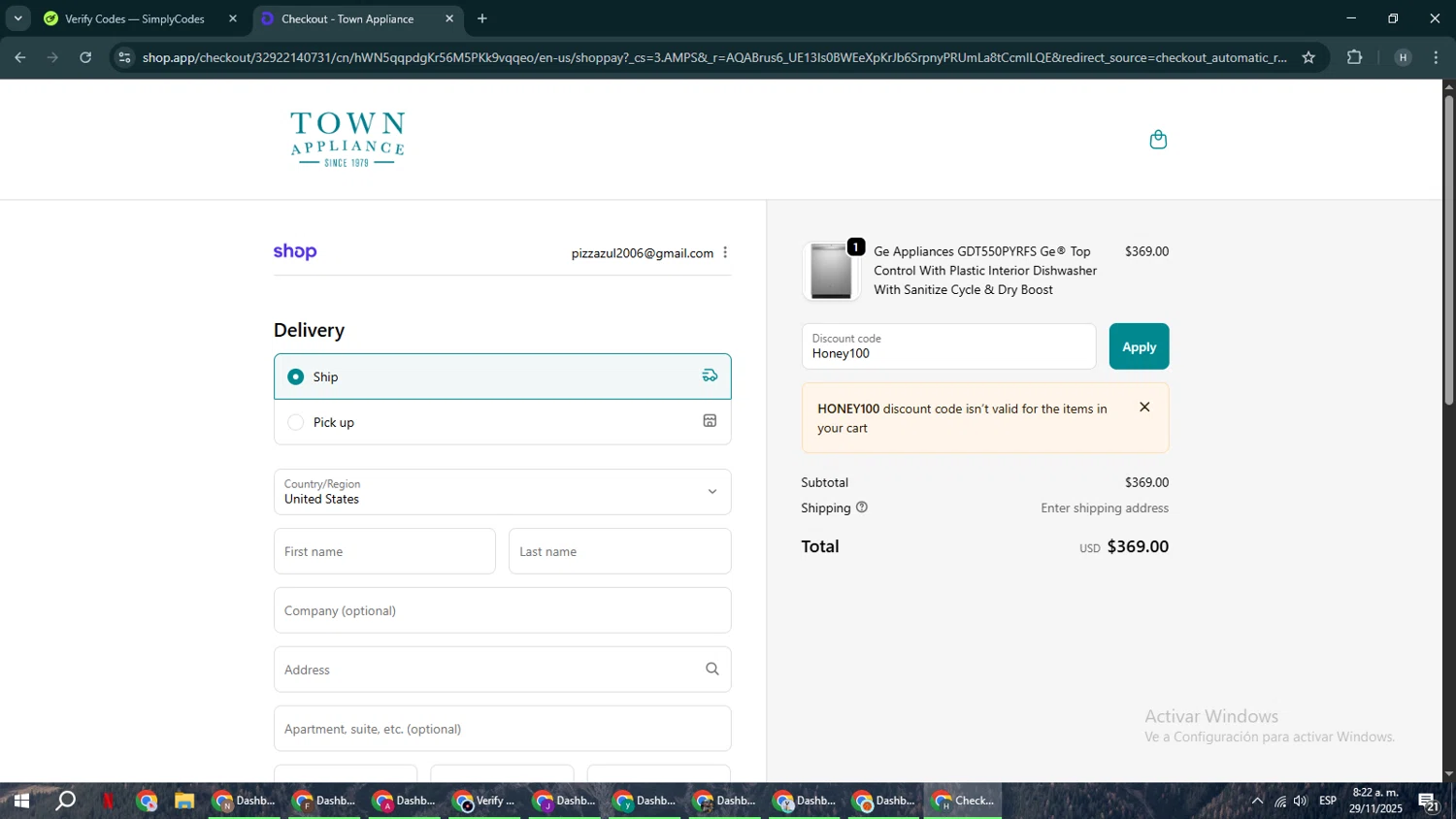 Town Appliance coupon code screenshot showing code Honey100 applied at Town Appliance checkout page. Uploaded by SimplyCodes community member YAMAHA on Nov 29, 2025