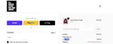 -21.56% coupon verification screenshot