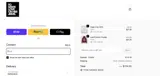 -25% coupon verification screenshot