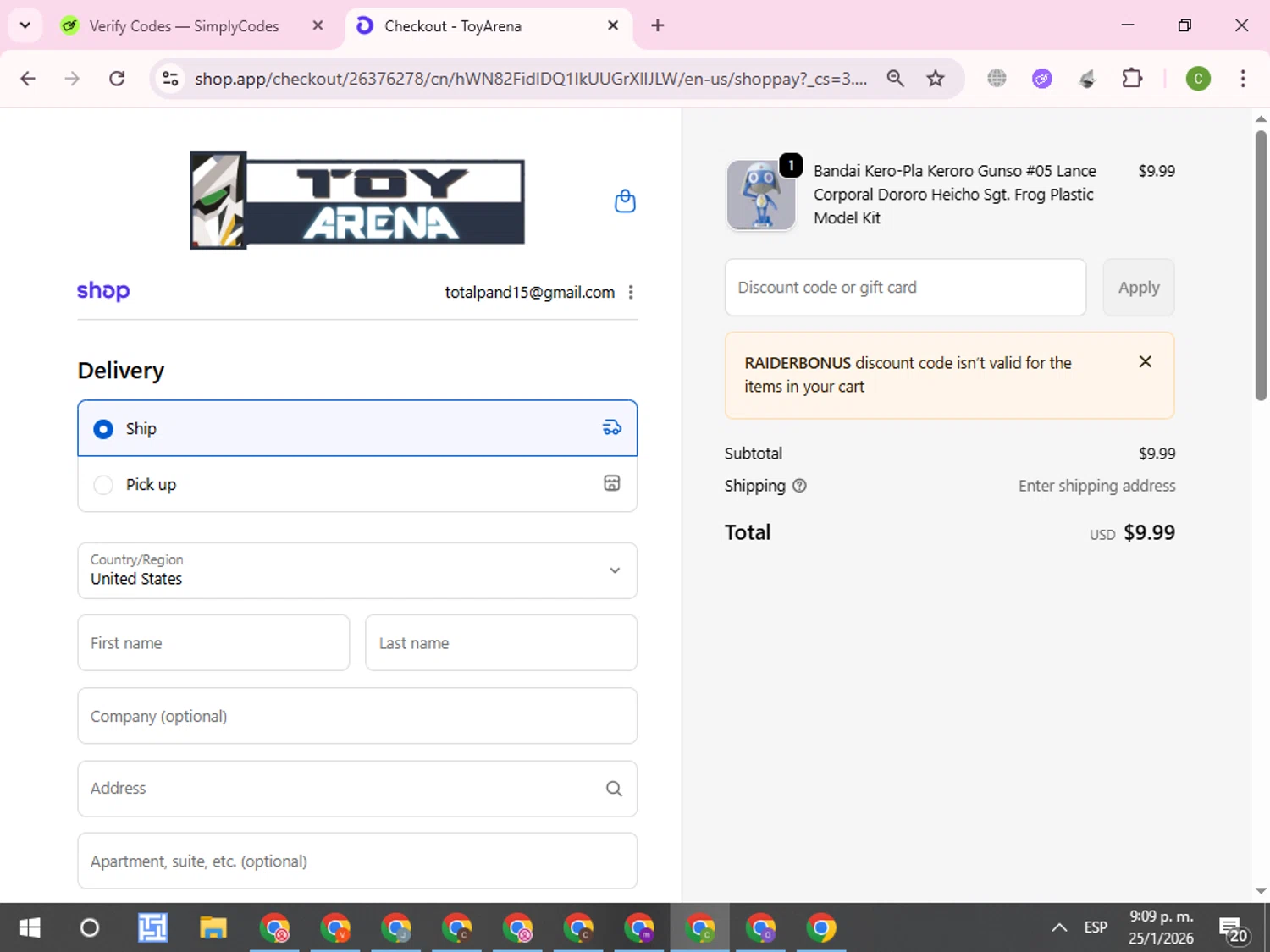 ToyArena checkout page showing ToyArena discount code box | Screenshot taken by SimplyCodes community member on Jan 26, 2026