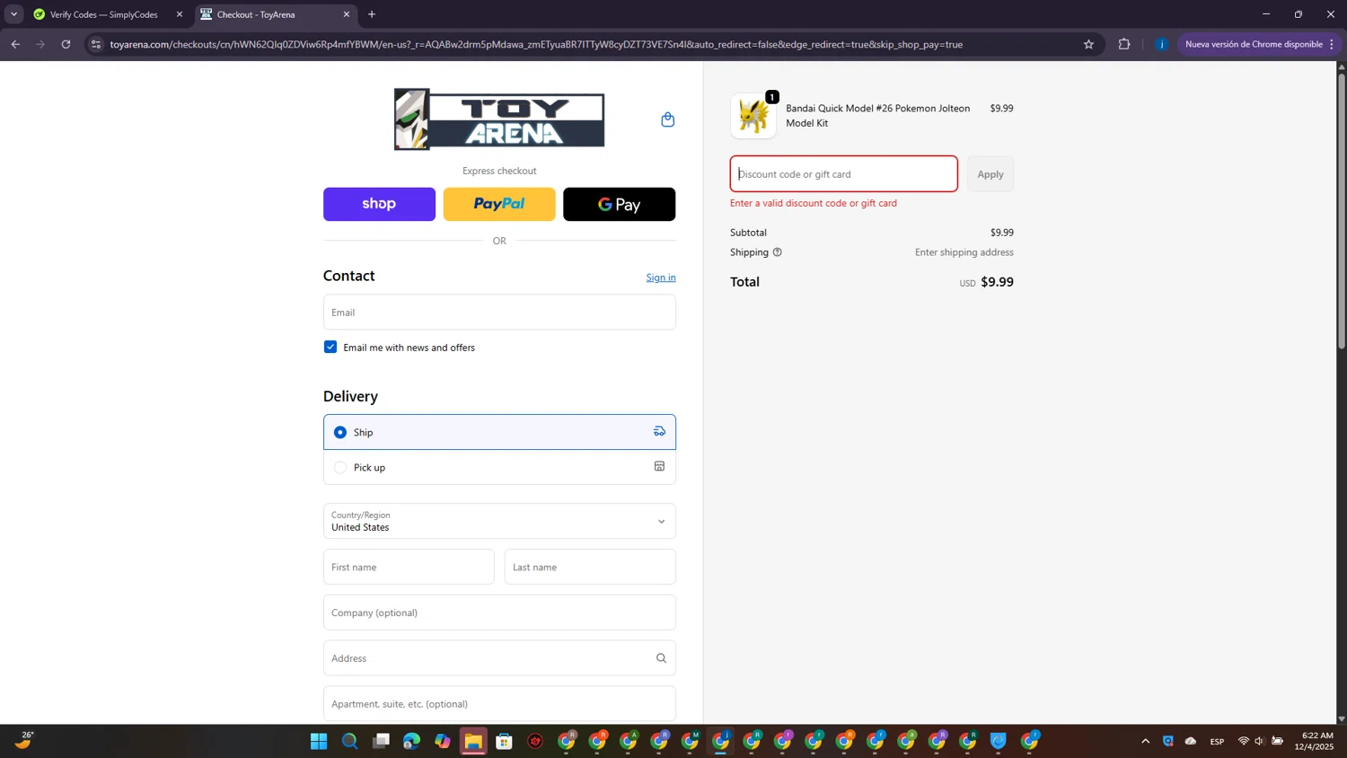 ToyArena discount code screenshot showing code BF25 applied at ToyArena checkout page. Uploaded by SimplyCodes community member CrownElite7615 on Dec 4, 2025
