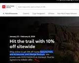 Toyota coupon verification screenshot
