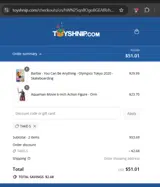 TAKE-5 coupon verification screenshot
