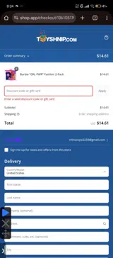 JOSE80519 coupon verification screenshot