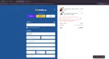 Labor25 coupon verification screenshot