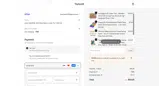 NEW10 coupon verification screenshot