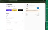 SHINAI10 coupon verification screenshot
