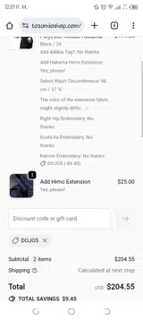 DOJO5 coupon verification screenshot