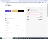 KEIKO10 coupon verification screenshot