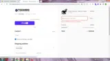 SUMMERSAVE15 coupon verification screenshot