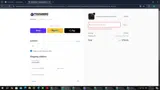 TZ2025W coupon verification screenshot