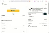 Gjeebs coupon verification screenshot