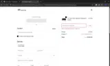 boo2025 coupon verification screenshot