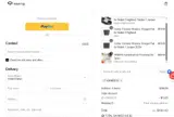 JOHNEE10 coupon verification screenshot