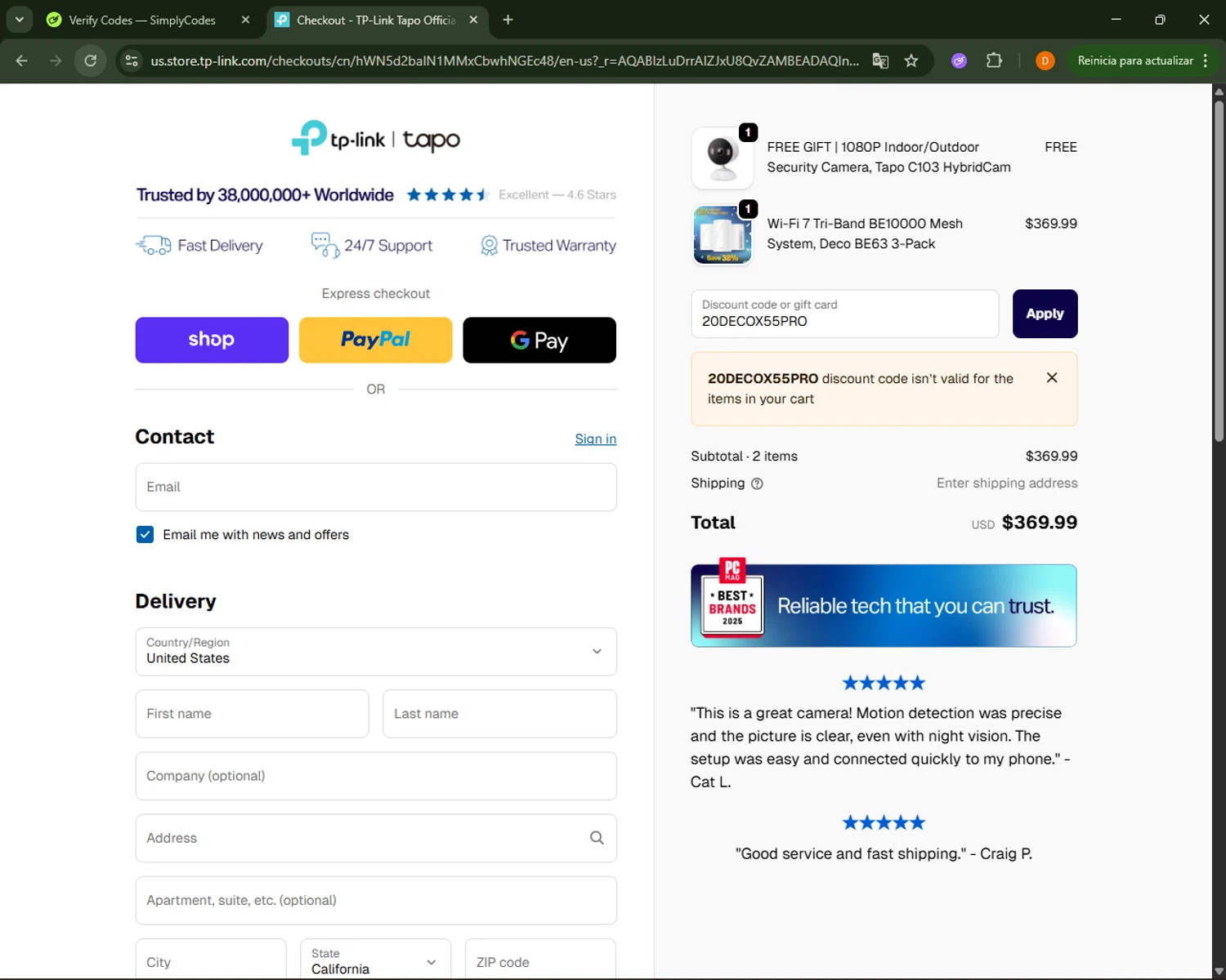 Tp-Link checkout page showing Tp-Link promo code box | Screenshot taken by SimplyCodes community member on Nov 23, 2025
