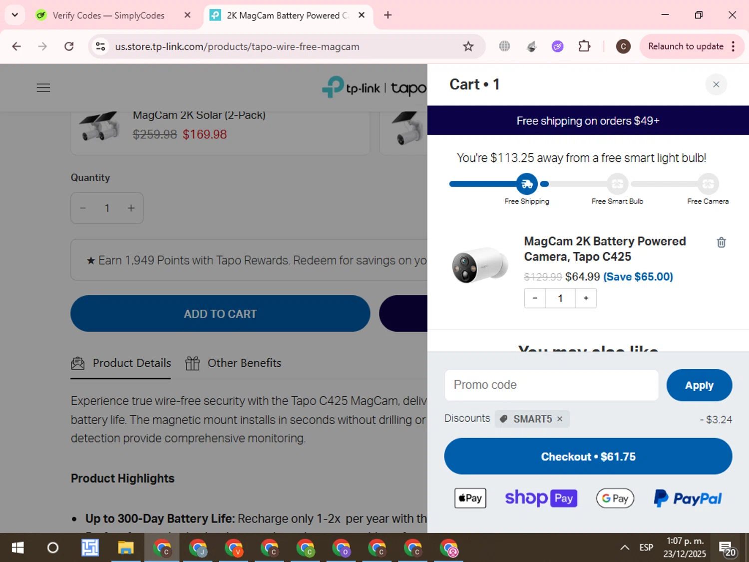 TP-Link US promo code screenshot showing code SMART5 applied at TP-Link US checkout page. Uploaded by SimplyCodes community member WonderCurator7831 on Dec 23, 2025