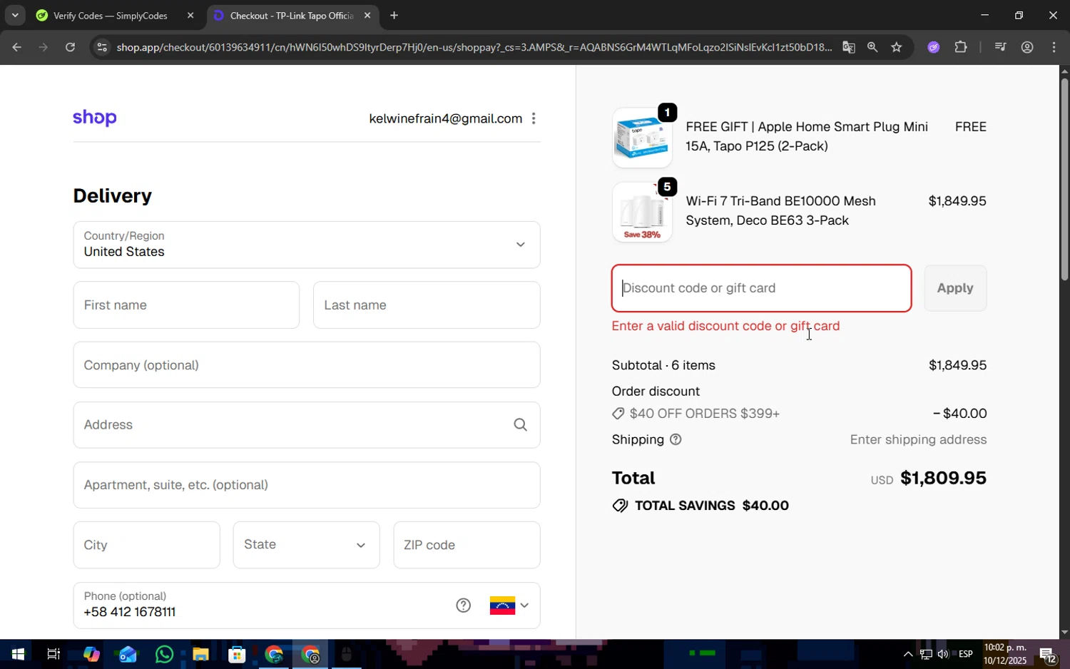 TP-Link US promo code screenshot showing code 5CYBERMONDAY applied at TP-Link US checkout page. Uploaded by SimplyCodes community member Freeman on Dec 11, 2025
