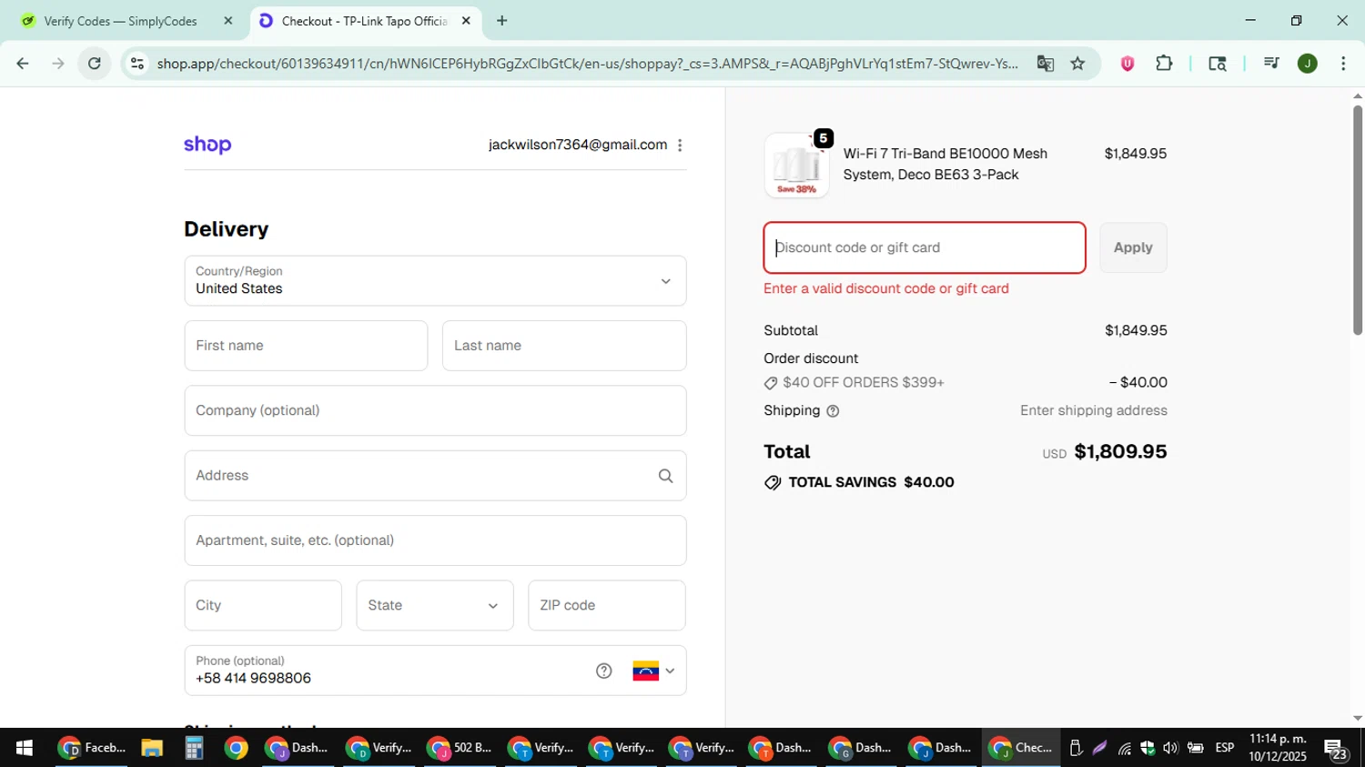 TP-Link US promo code screenshot showing code 5CYBERMONDAY applied at TP-Link US checkout page. Uploaded by SimplyCodes community member ShieldFinder369 on Dec 11, 2025