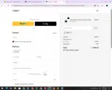 TQING coupon verification screenshot