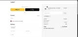 BAGSAVE coupon verification screenshot