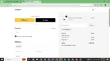 off5now coupon verification screenshot