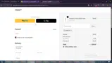 CAHU10 coupon verification screenshot