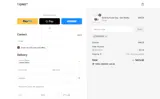 House10 coupon verification screenshot