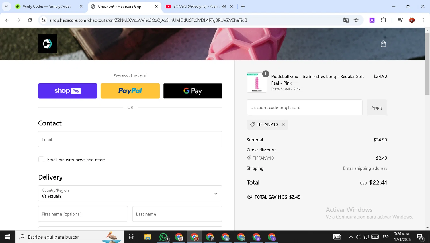 Trace promo code screenshot showing code HYDRATION applied at Trace checkout page. Uploaded by SimplyCodes community member Ediluna22 on Jan 17, 2025